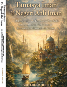 Tamasya Iman ke Negeri Ahli Iman